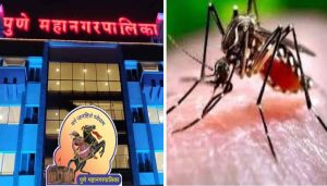 Pune Municipal Corporation