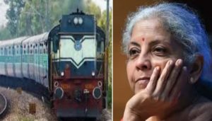 Pune and Central Railway