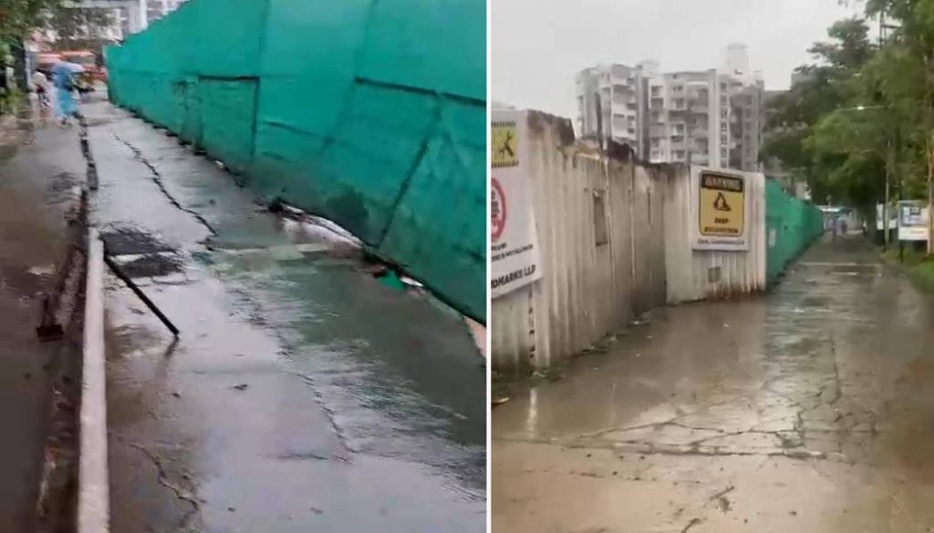Road Collapse in Mayur Kilbil Society