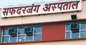 _Safdarjung Hospital