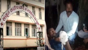 _Sassoon Hospital Doctor To Be Suspended For Abandoning Destitute Patient