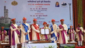 Savitribai Phule Pune University