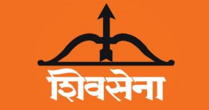 Shiv Sena