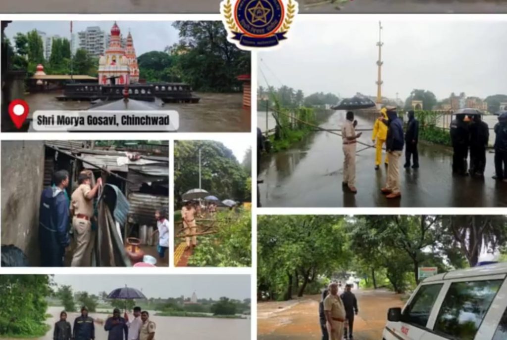 Traffic Alert Issued by Pimpri Chinchwad Police