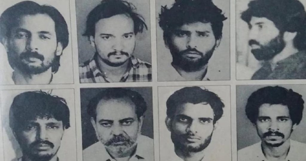 Ajmer Scandal