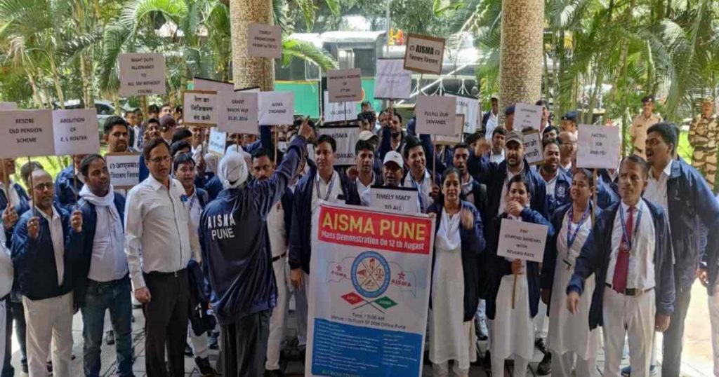 All India Station Masters