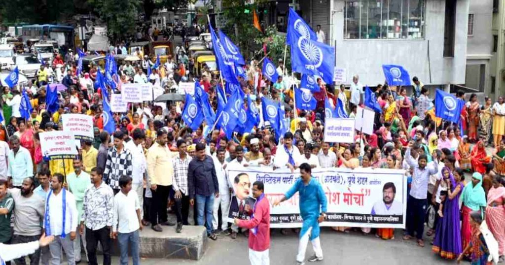 Athawale Leads Protest in Pune