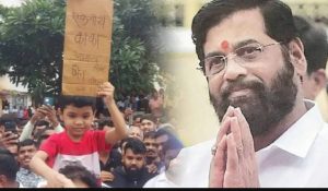 Chief Minister Eknath Shinde
