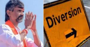 _Diversion and Jarange Patil