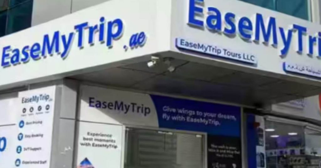 EaseMyTrip