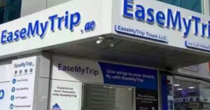 EaseMyTrip