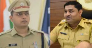 IPS Nikhil Pingale (1)