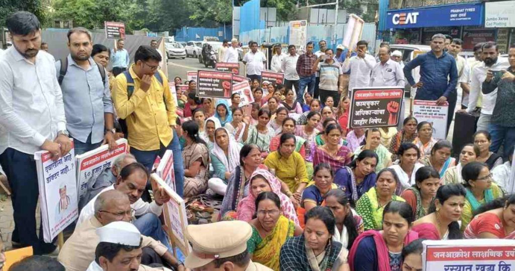 Lohgaon Residents Protest Outside PMC Building