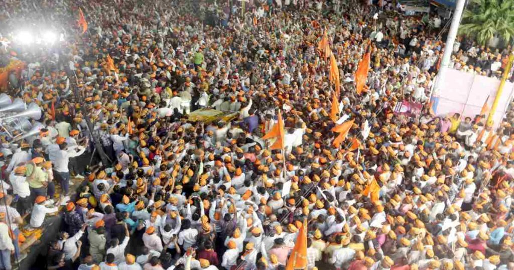 Maratha Reservation