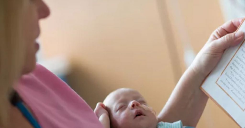 NICU