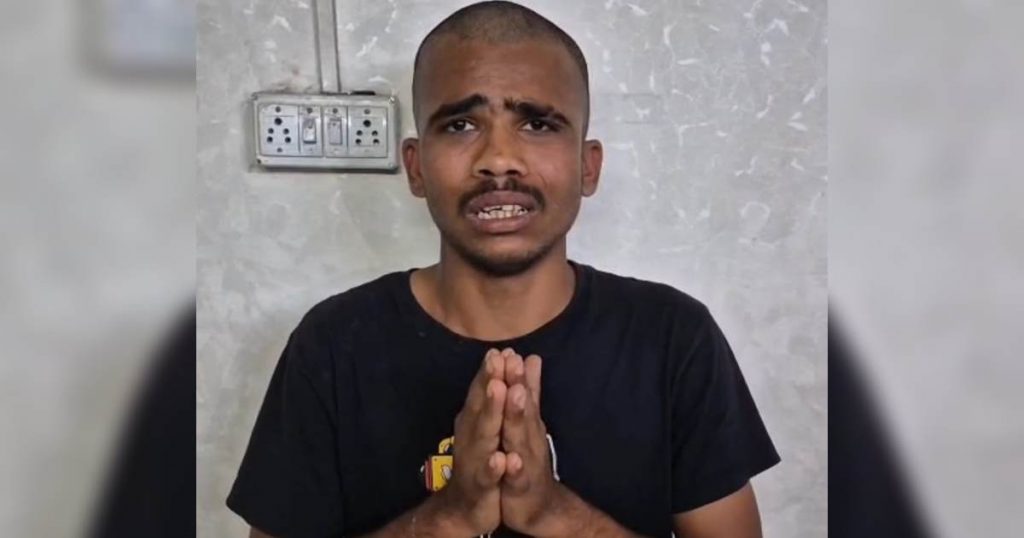 Nakya Gaikwad