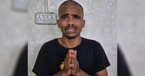 Nakya Gaikwad