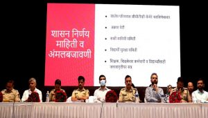 PCMC and Police Officials Urge Pimpri Chinchwad Schools to Implement Strict Safety Protocols
