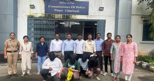 Pimpri Chinchwad Cyber Cell (1)