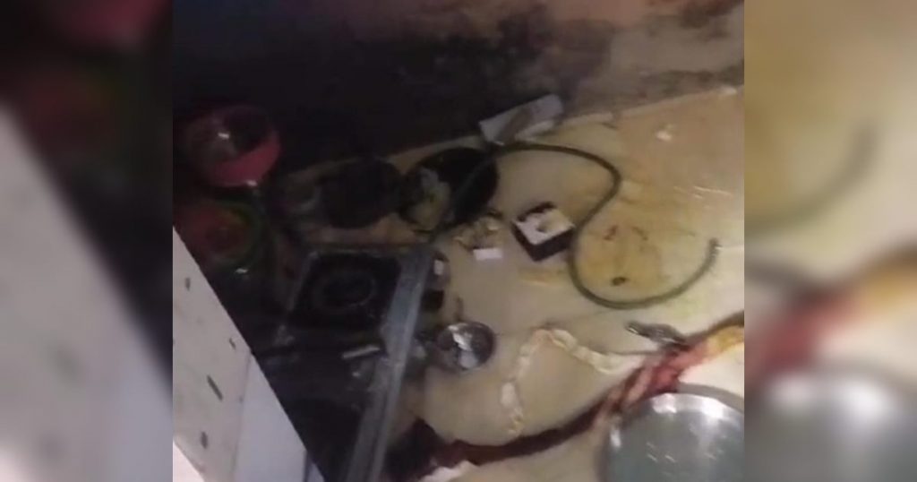 Pimpri Gas Leak Explosion Injures Five