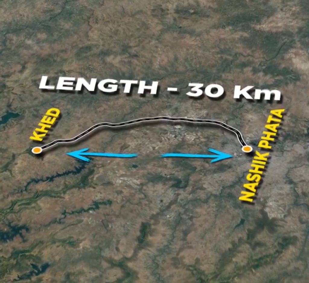 Pune Nashik Road Pune News