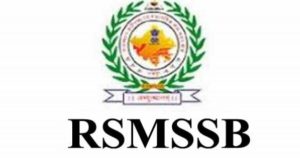 RSMSSB