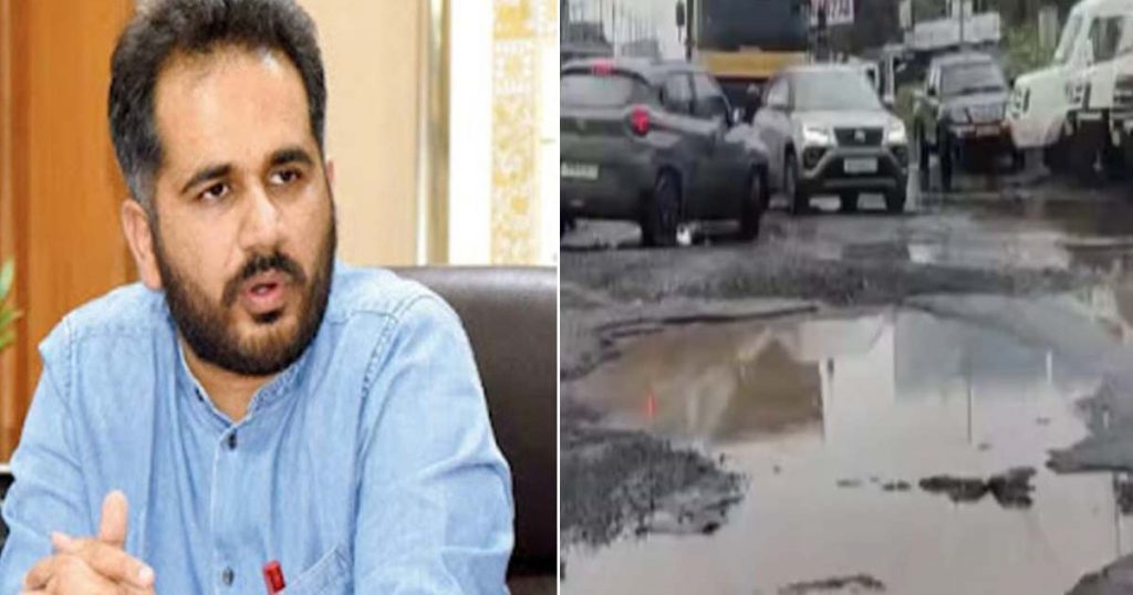 Shekhar Singh and Potholes