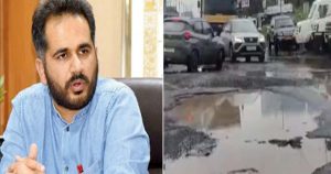 Shekhar Singh and Potholes