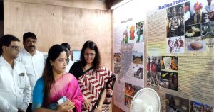 Tribal Museum Opens on World Tribal Day