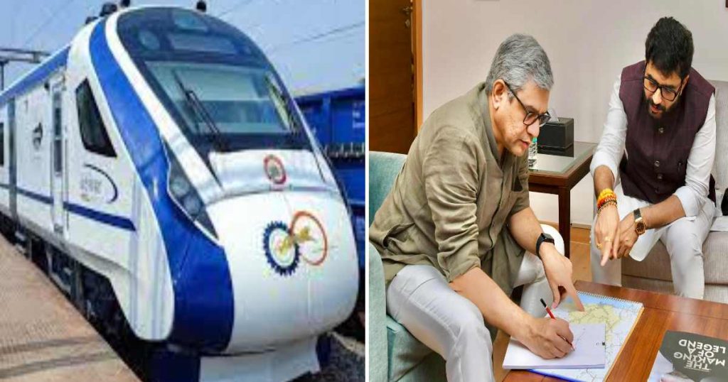 Vande Bharat Train From Pune To Mumbai