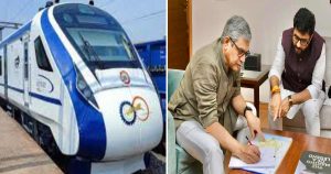 Vande Bharat Train From Pune To Mumbai