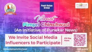 Vibrant Pimpri Chinchwad Initiative