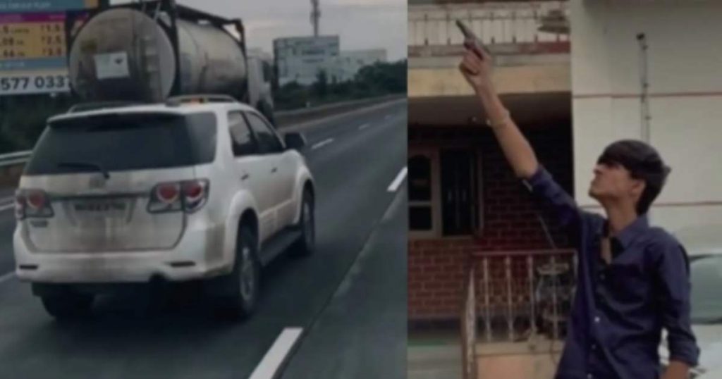 Video of Police Constable's Son Firing Revolver Goes Viral