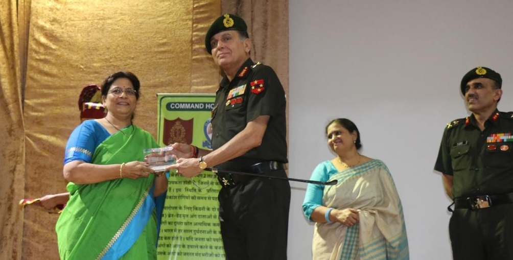 afmc organ donation