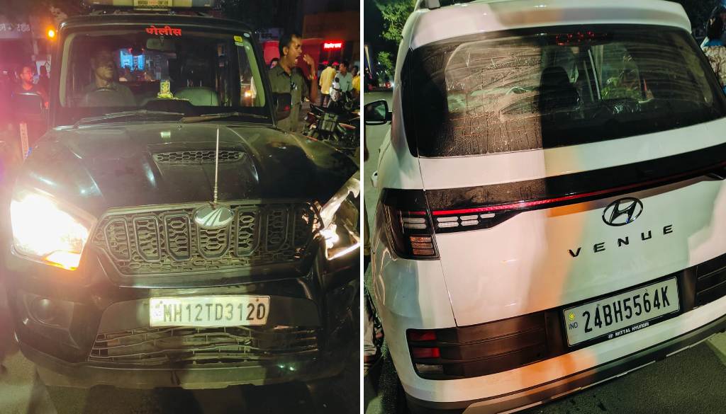 Car Collides With Security Officer's Vehicle in Minister Chandrakant Patil