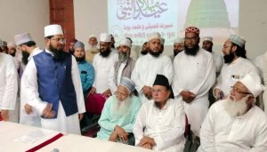 DJ-Free Eid-e-Milad Celebration