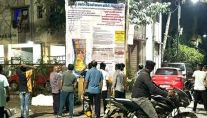 _Local MLAs Face Voter Boycott