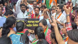 Mahavikas Aghadi protest in Pune
