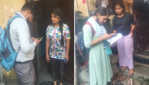 Mukhyamantri Yuva Kaarya Prashikshan Yojana