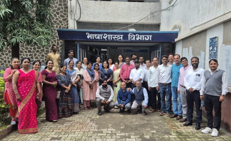 Language Enthusiasts Gather in Pune for Multilingualism Workshop Hosted ...
