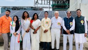 New Solar Power Initiative