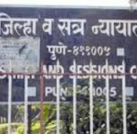 Pune District Court Lift Breakdowns Raise Safety Concerns; Advocate Seeks Urgent Action