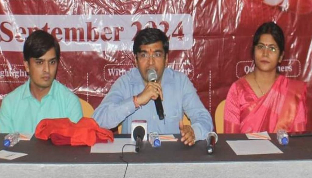 Pune to Host National Conference on Swami Vivekananda