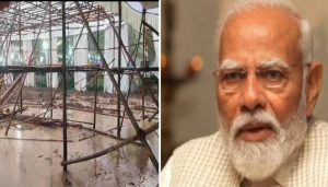 Rain Clouds PM Modi’s Pune Visit