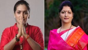 Rupali Patil Thombare and Rupali Chakankar