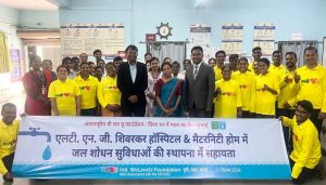 WeLoveU Foundation
