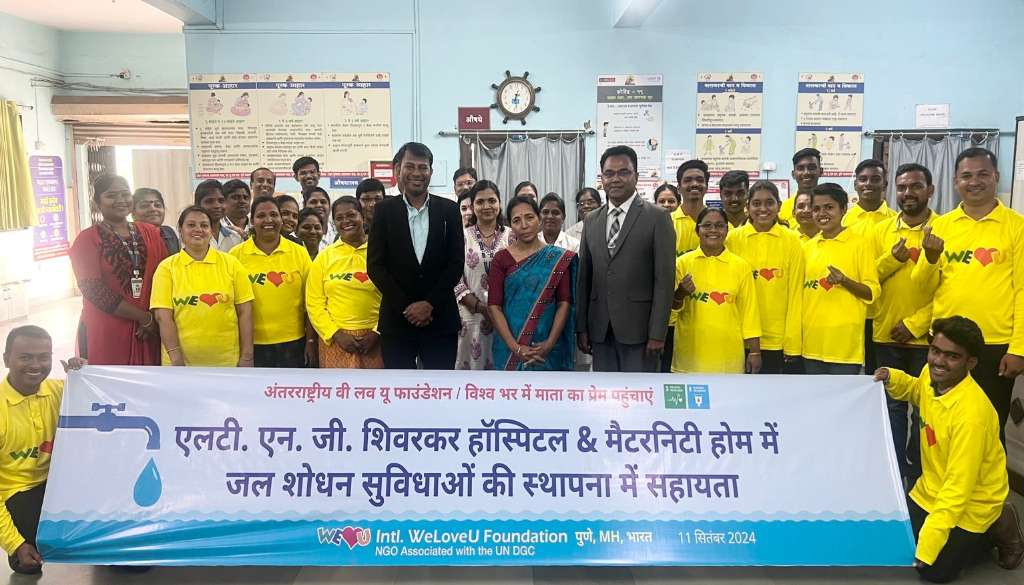 WeLoveU Foundation