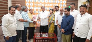 Baner-Balewadi to Be Addressed with New Substation