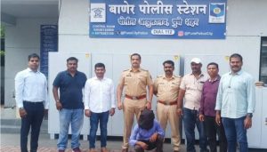 Baner police