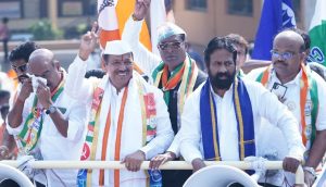 Bapu Pathare nomination
